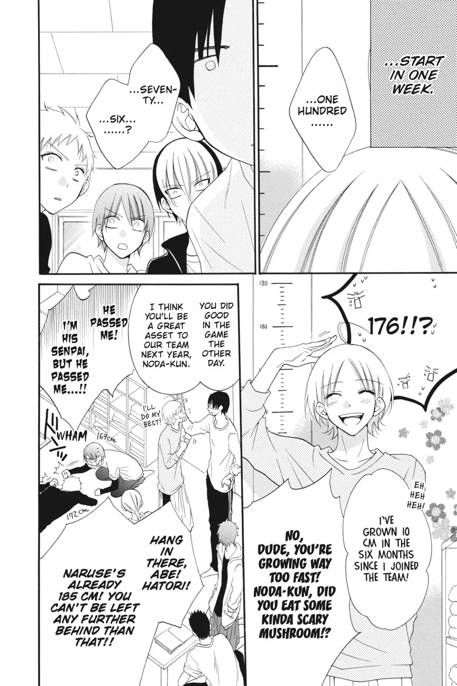 Read Cheeky Brat chapter 38 image 3 on Lezhin