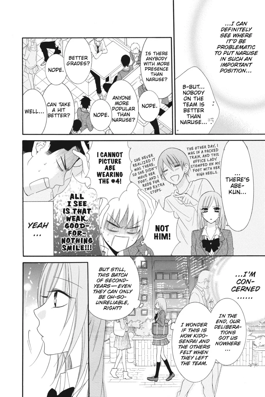 Read Cheeky Brat chapter 38 image 9 on Lezhin