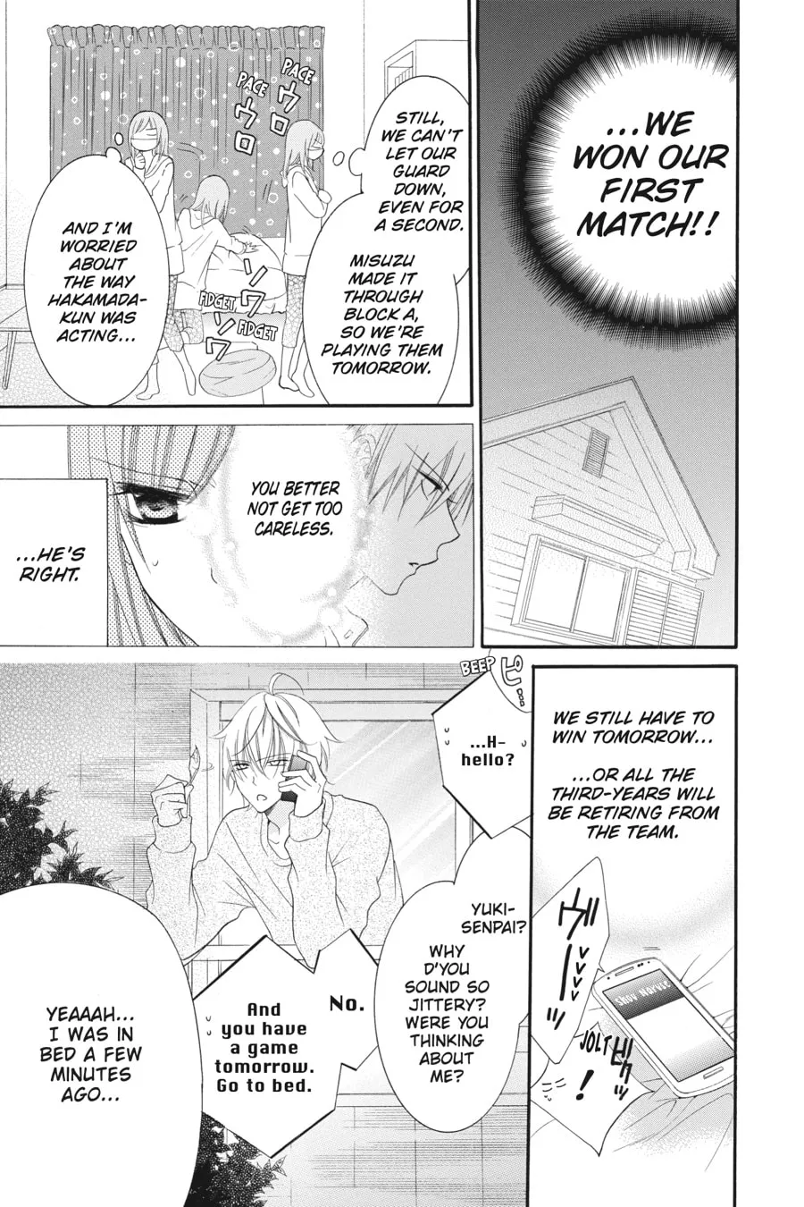 Read Cheeky Brat chapter 39 image 12 on Lezhin