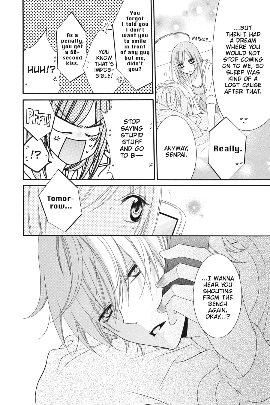 Read Cheeky Brat chapter 39 image 13 on Lezhin