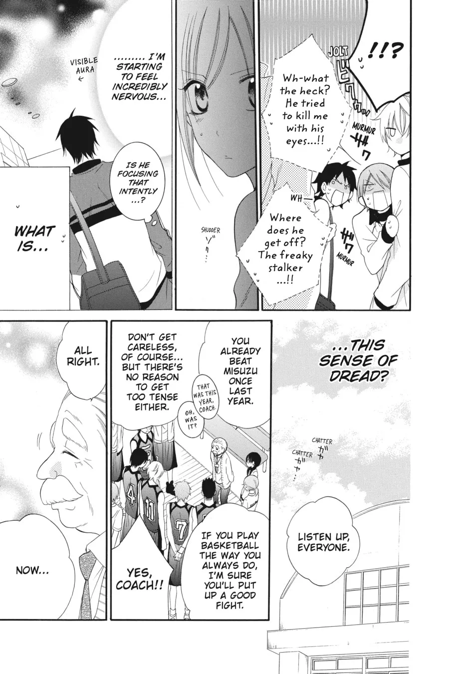Read Cheeky Brat chapter 39 image 16 on Lezhin
