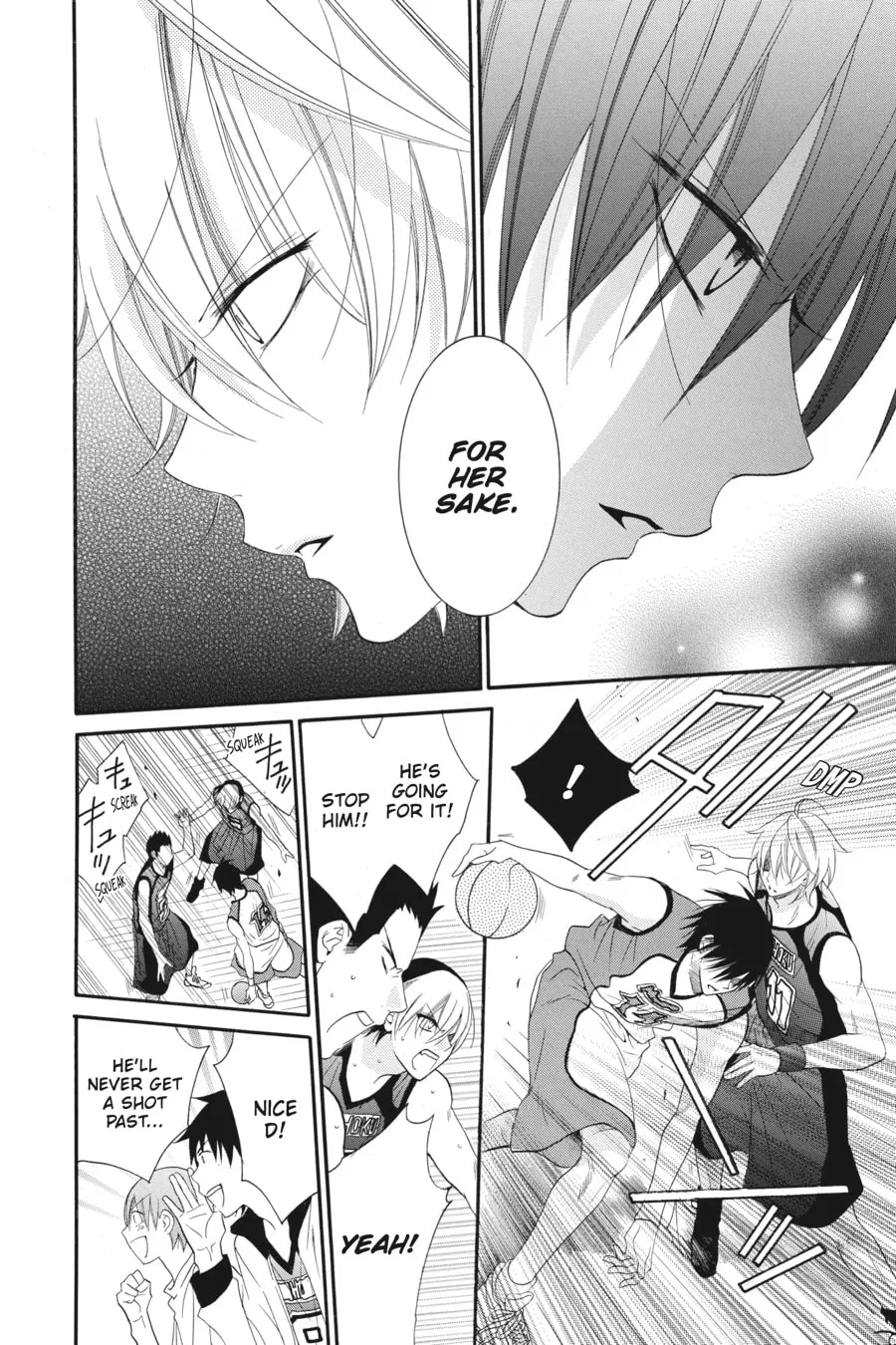 Read Cheeky Brat chapter 39 image 19 on Lezhin