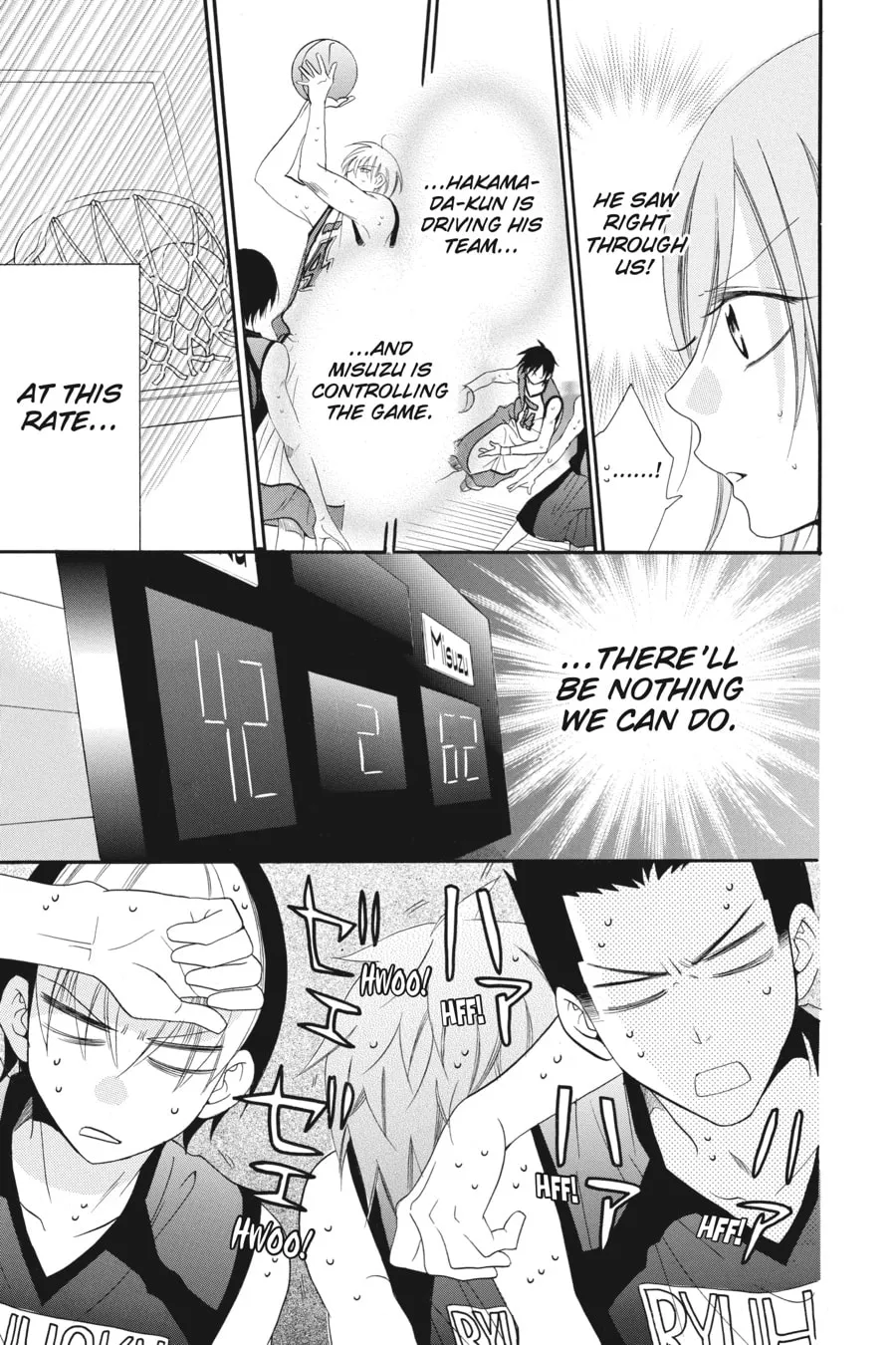 Read Cheeky Brat chapter 39 image 22 on Lezhin