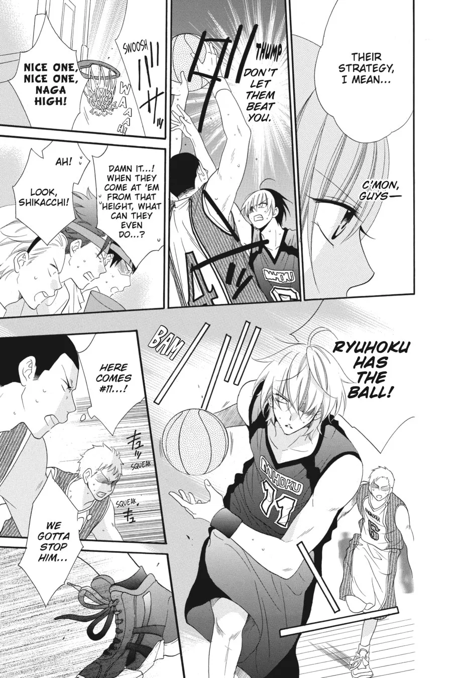 Read Cheeky Brat chapter 39 image 4 on Lezhin