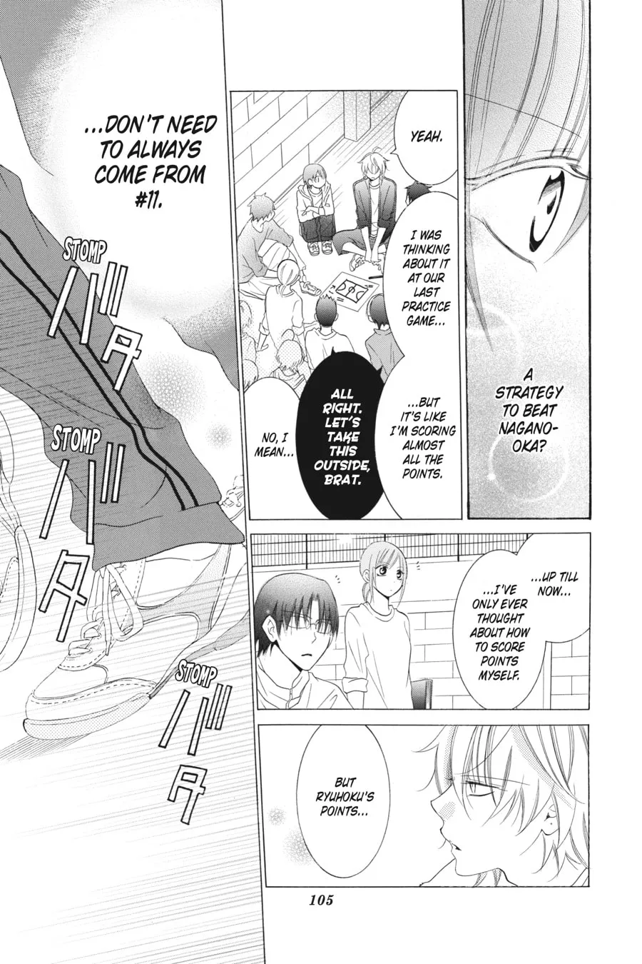 Read Cheeky Brat chapter 39 image 6 on Lezhin
