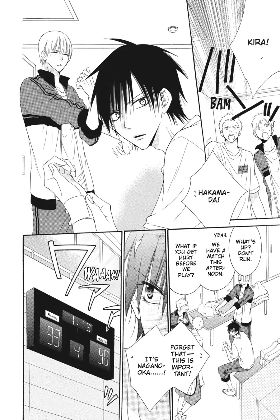 Read Cheeky Brat chapter 39 image 7 on Lezhin
