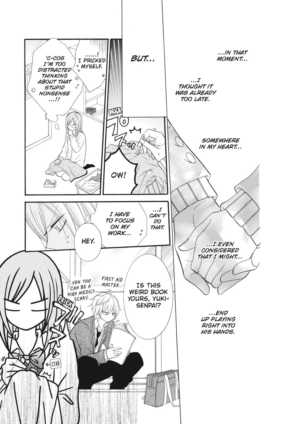 Read Cheeky Brat chapter 4 image 12 on Lezhin