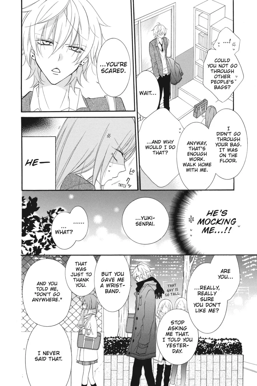 Read Cheeky Brat chapter 4 image 13 on Lezhin