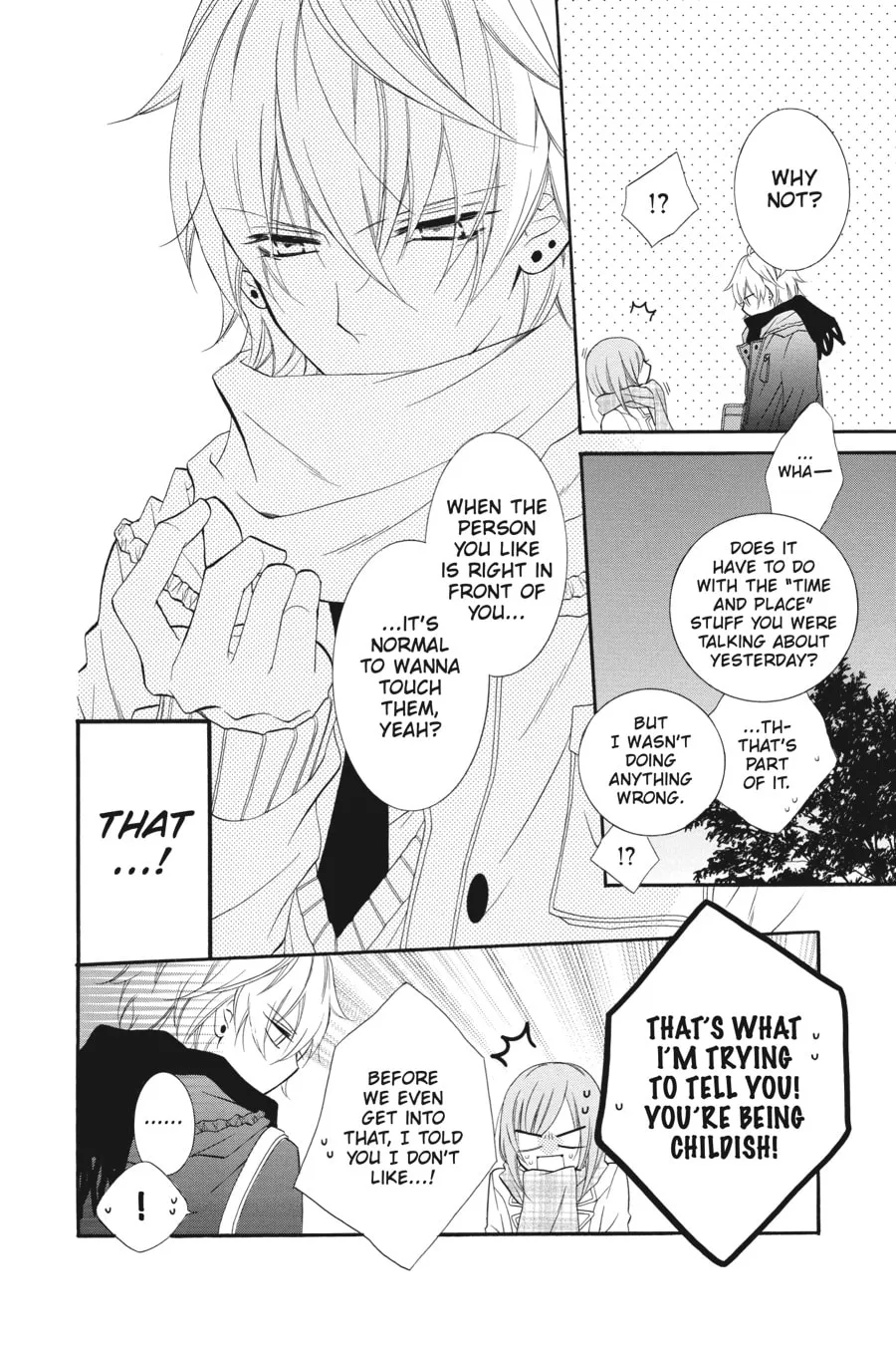 Read Cheeky Brat chapter 4 image 15 on Lezhin