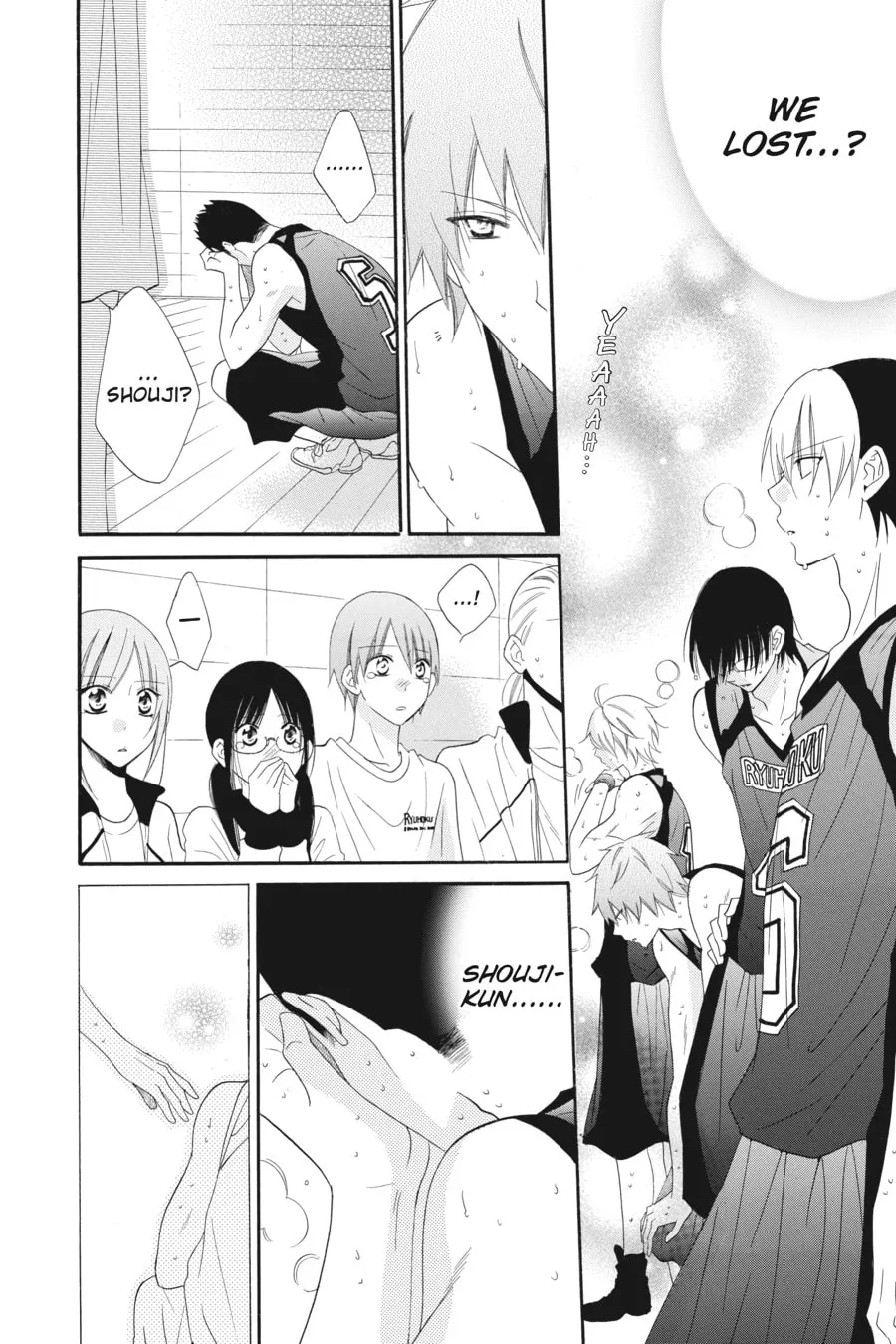 Read Cheeky Brat chapter 40 image 15 on Lezhin