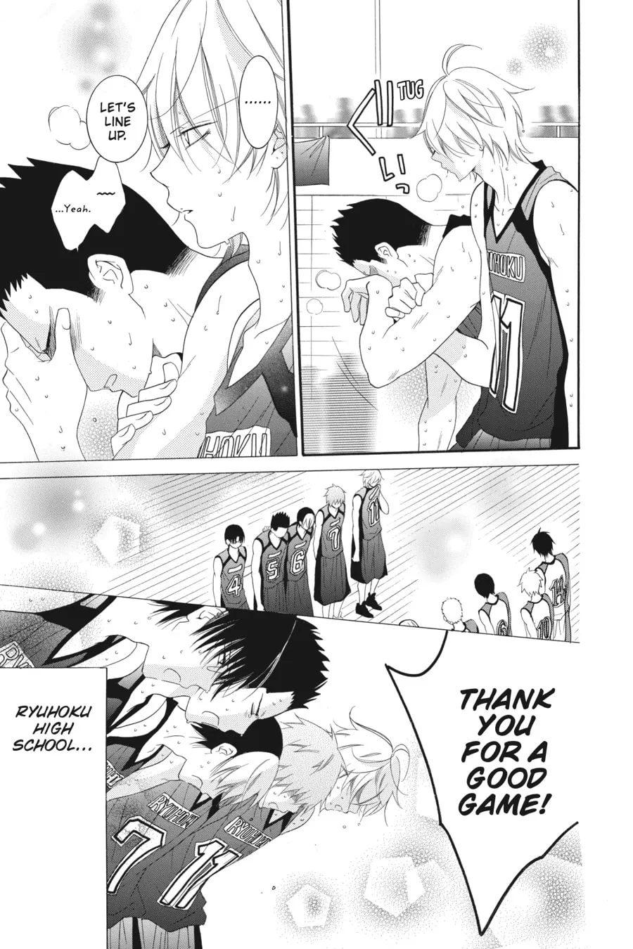 Read Cheeky Brat chapter 40 image 16 on Lezhin