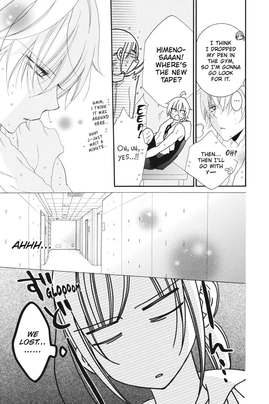 Read Cheeky Brat chapter 40 image 18 on Lezhin