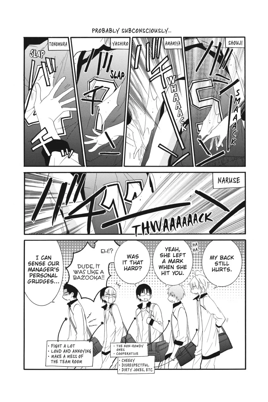 Read Cheeky Brat chapter 40 image 30 on Lezhin