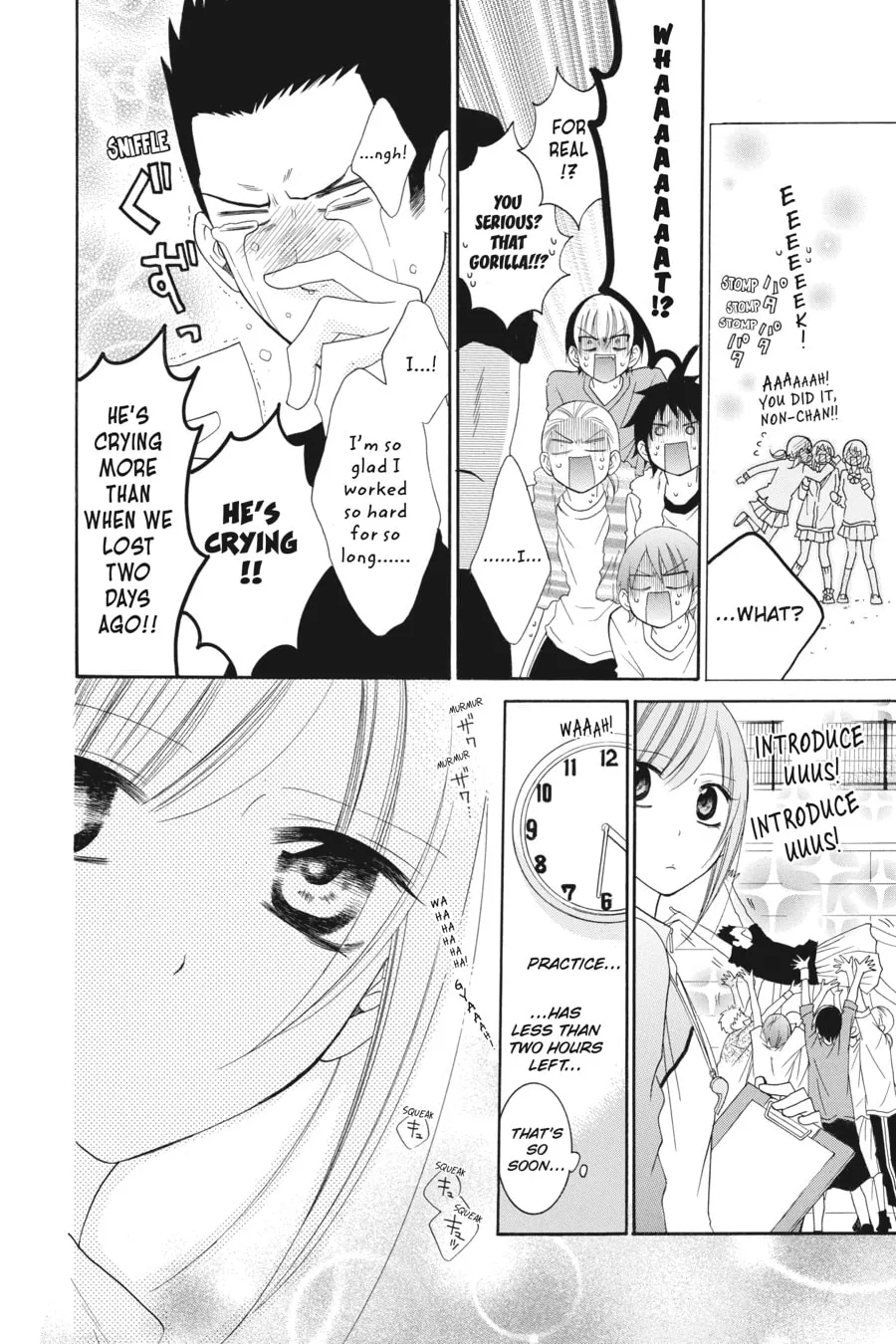 Read Cheeky Brat chapter 41 image 15 on Lezhin