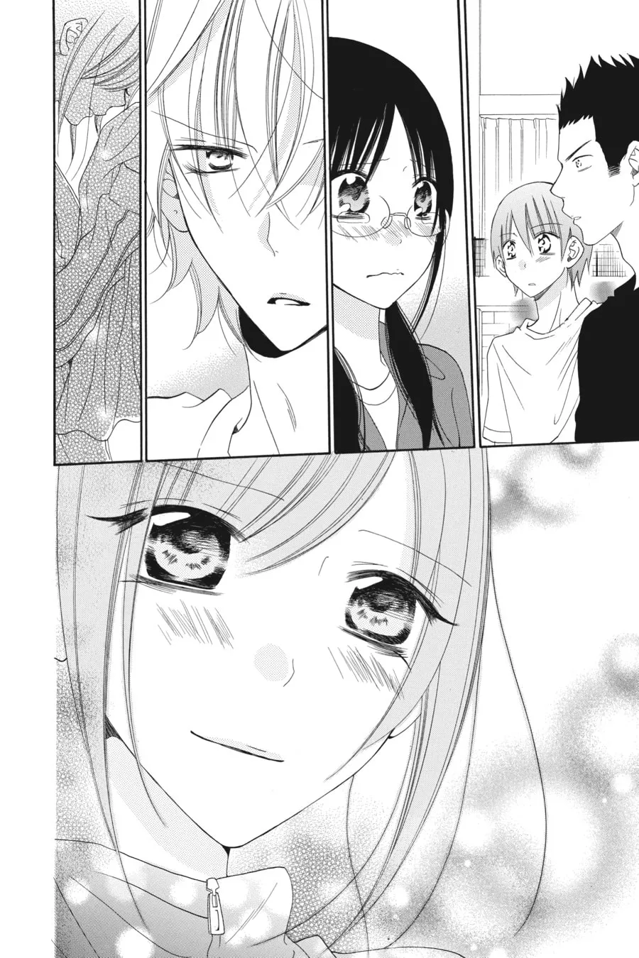 Read Cheeky Brat chapter 41 image 21 on Lezhin