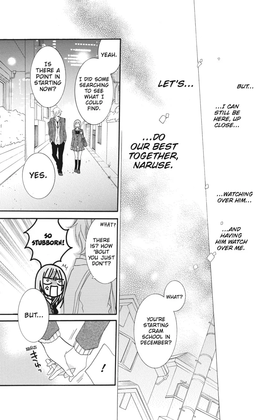 Read Cheeky Brat chapter 41 image 30 on Lezhin
