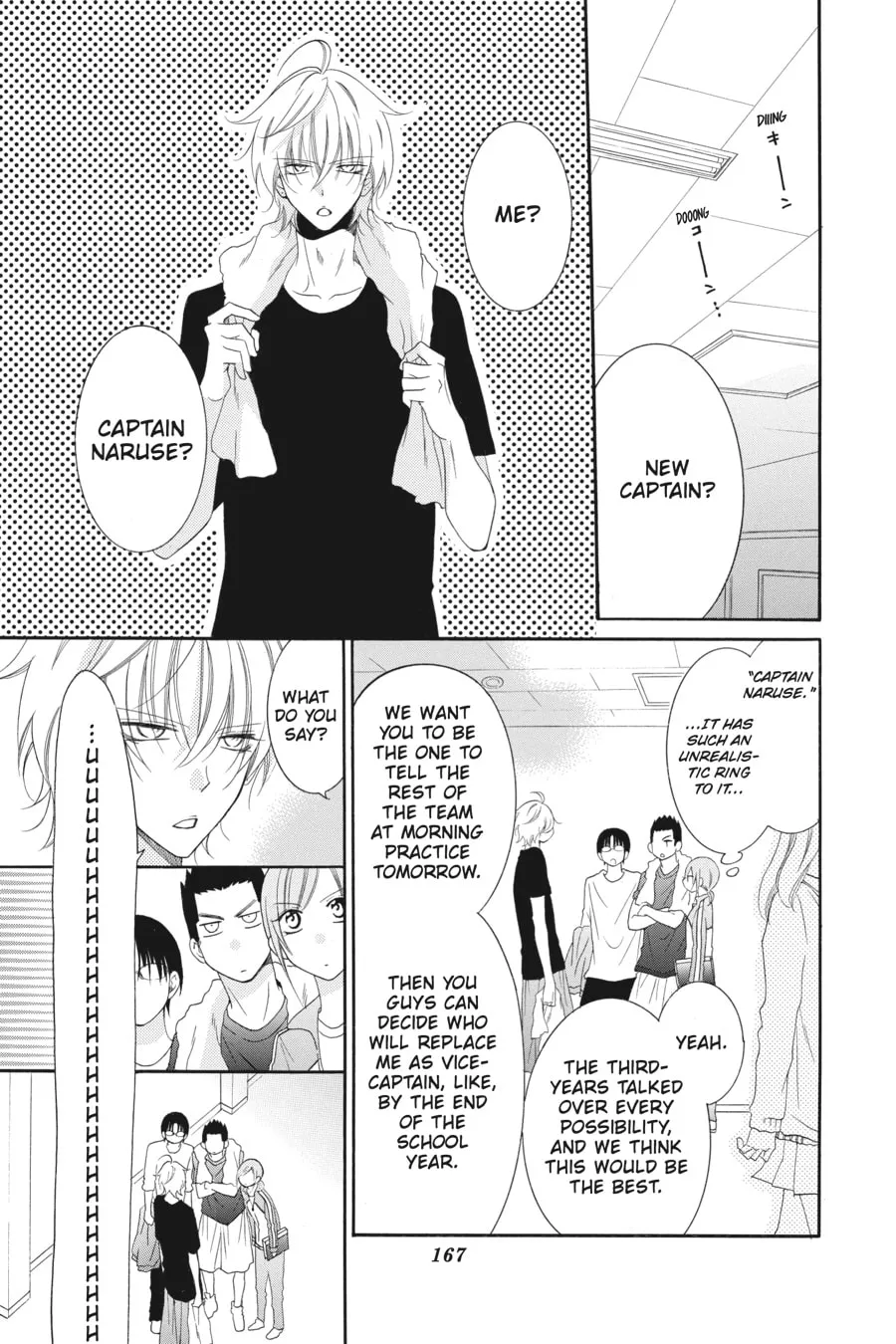 Read Cheeky Brat chapter 41 image 6 on Lezhin
