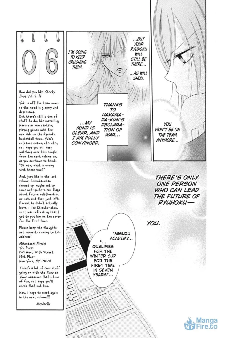 Read Cheeky Brat chapter 41 image 8 on Lezhin