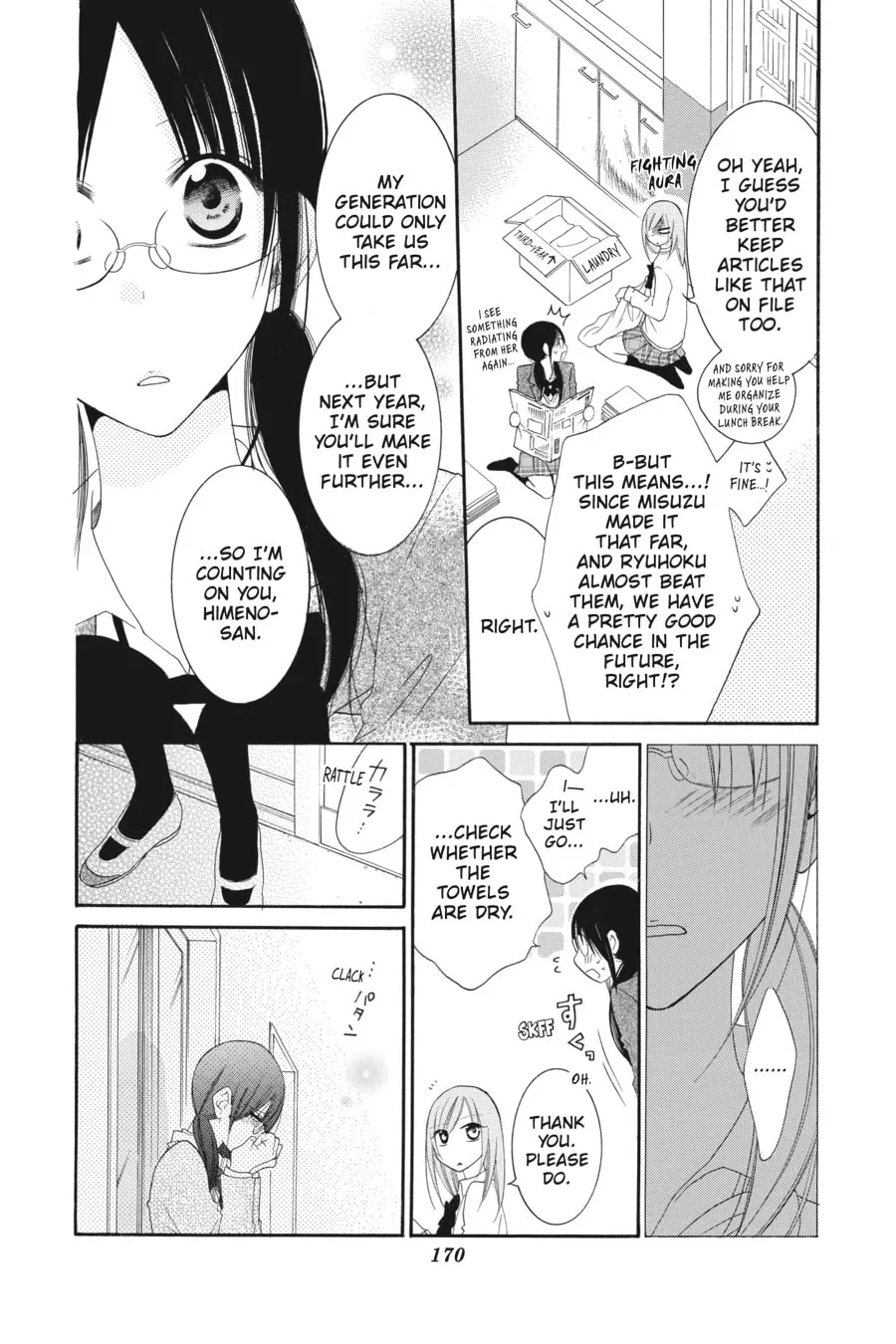Read Cheeky Brat chapter 41 image 9 on Lezhin