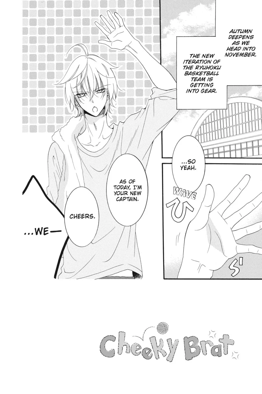 Read Cheeky Brat chapter 42 image 1 on Lezhin