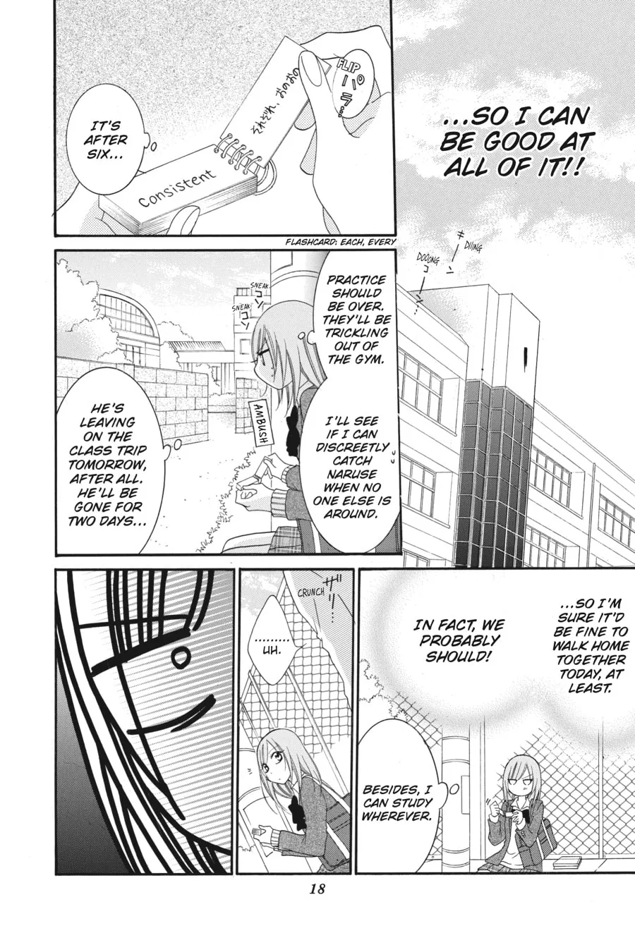 Read Cheeky Brat chapter 42 image 13 on Lezhin