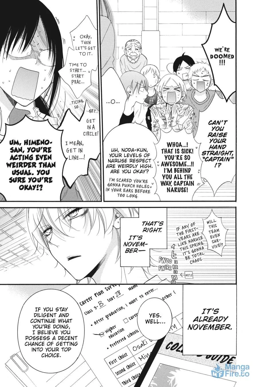 Read Cheeky Brat chapter 42 image 2 on Lezhin