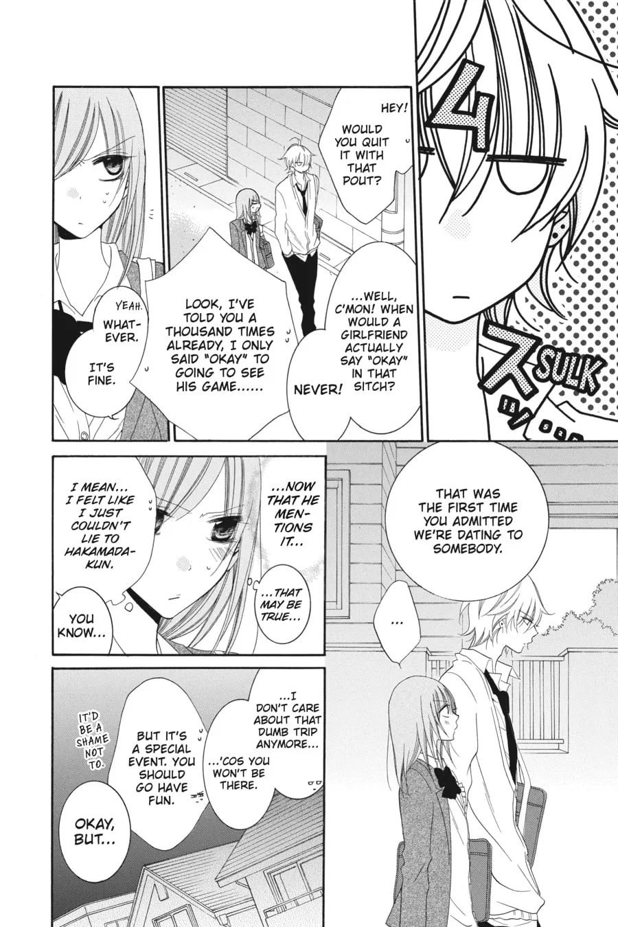 Read Cheeky Brat chapter 42 image 21 on Lezhin