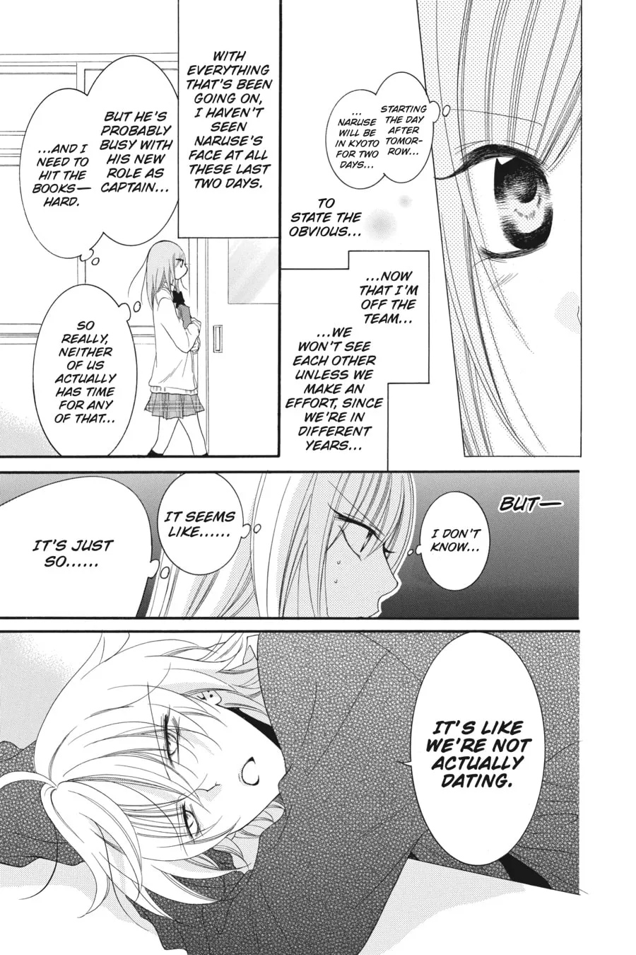 Read Cheeky Brat chapter 42 image 4 on Lezhin