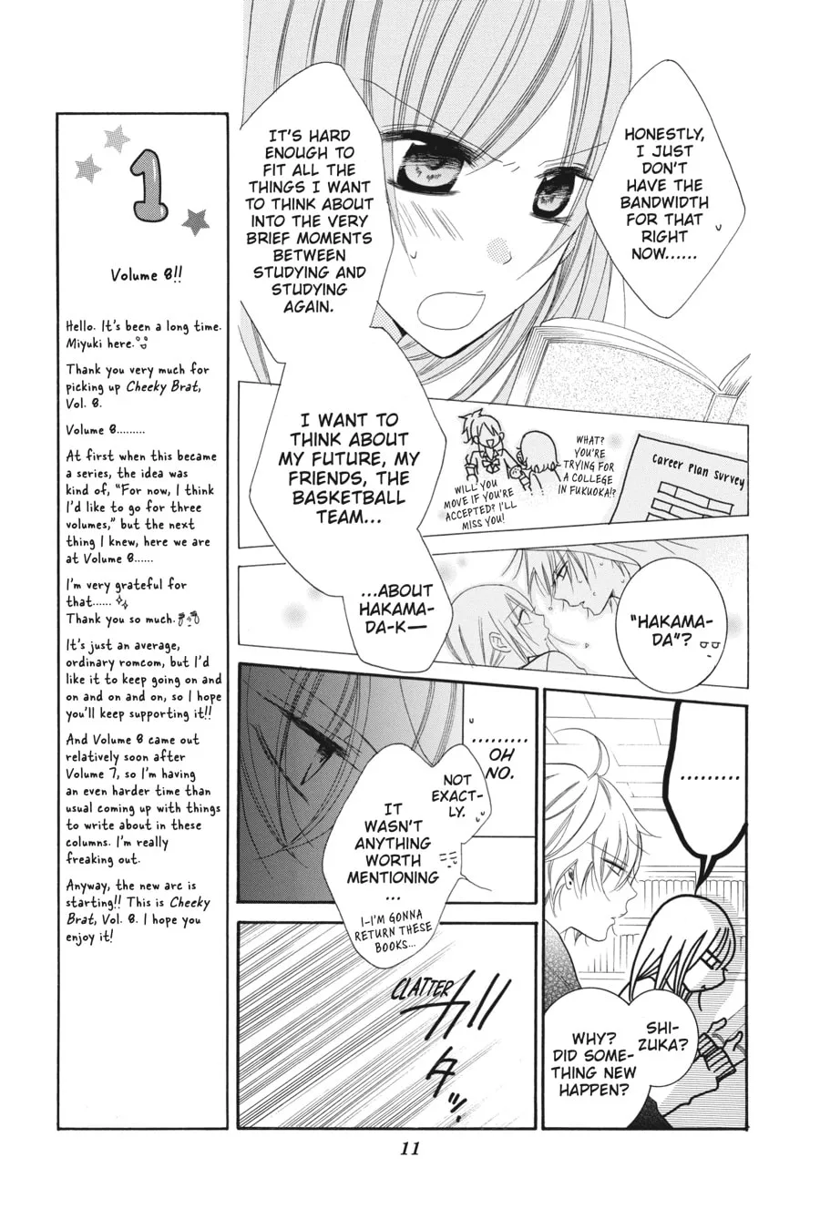 Read Cheeky Brat chapter 42 image 6 on Lezhin