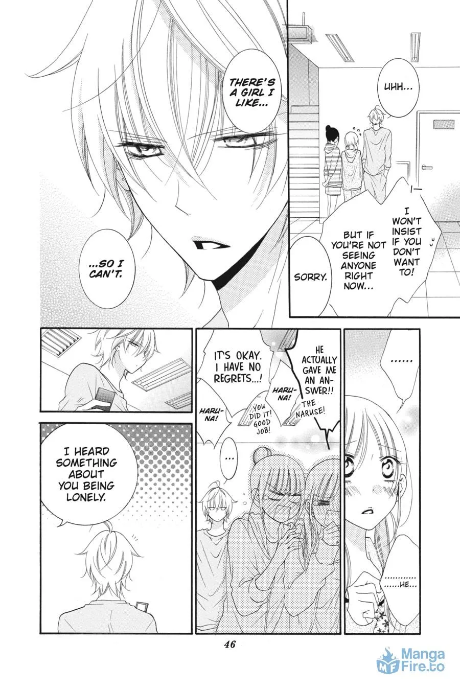Read Cheeky Brat chapter 43 image 11 on Lezhin