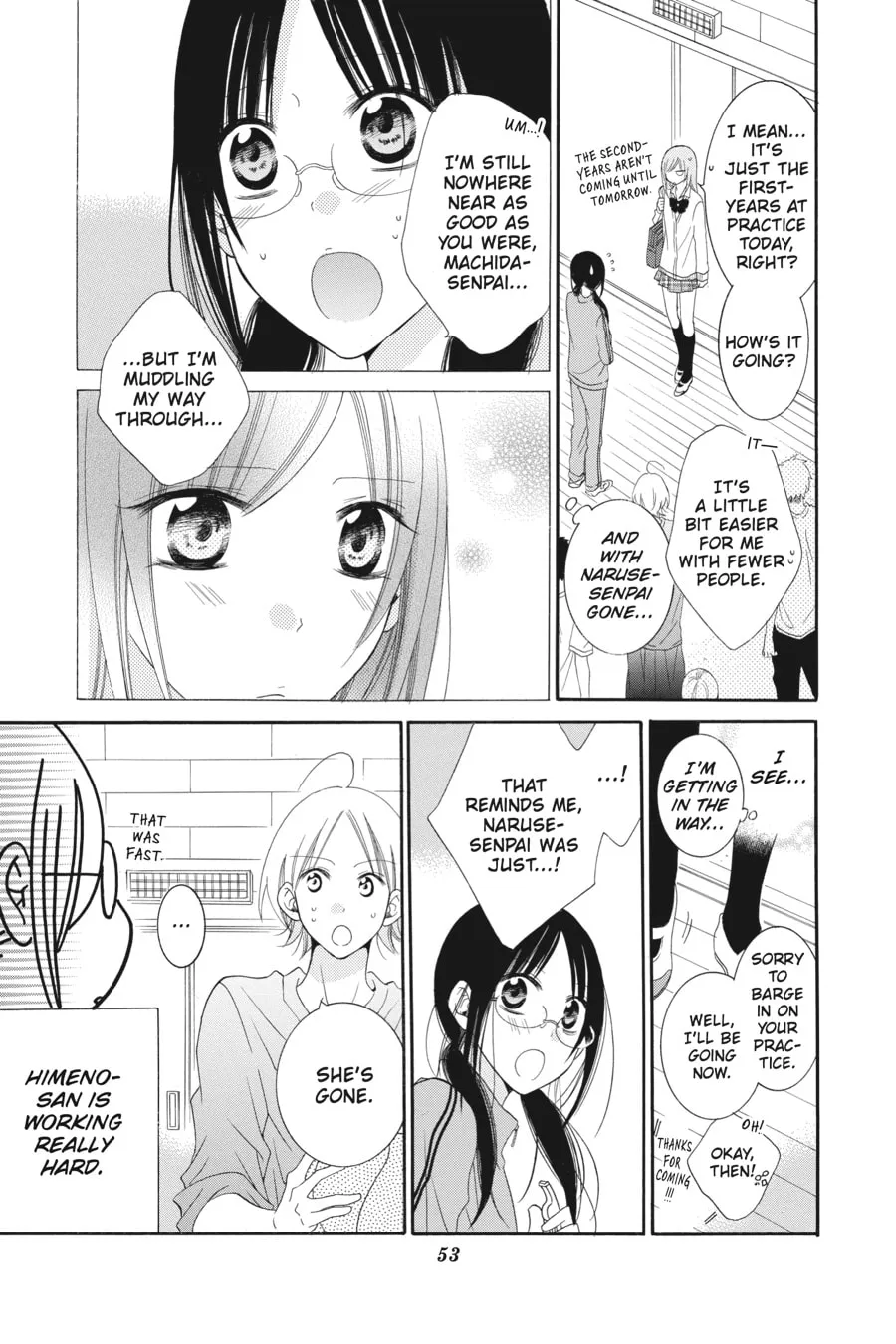 Read Cheeky Brat chapter 43 image 18 on Lezhin