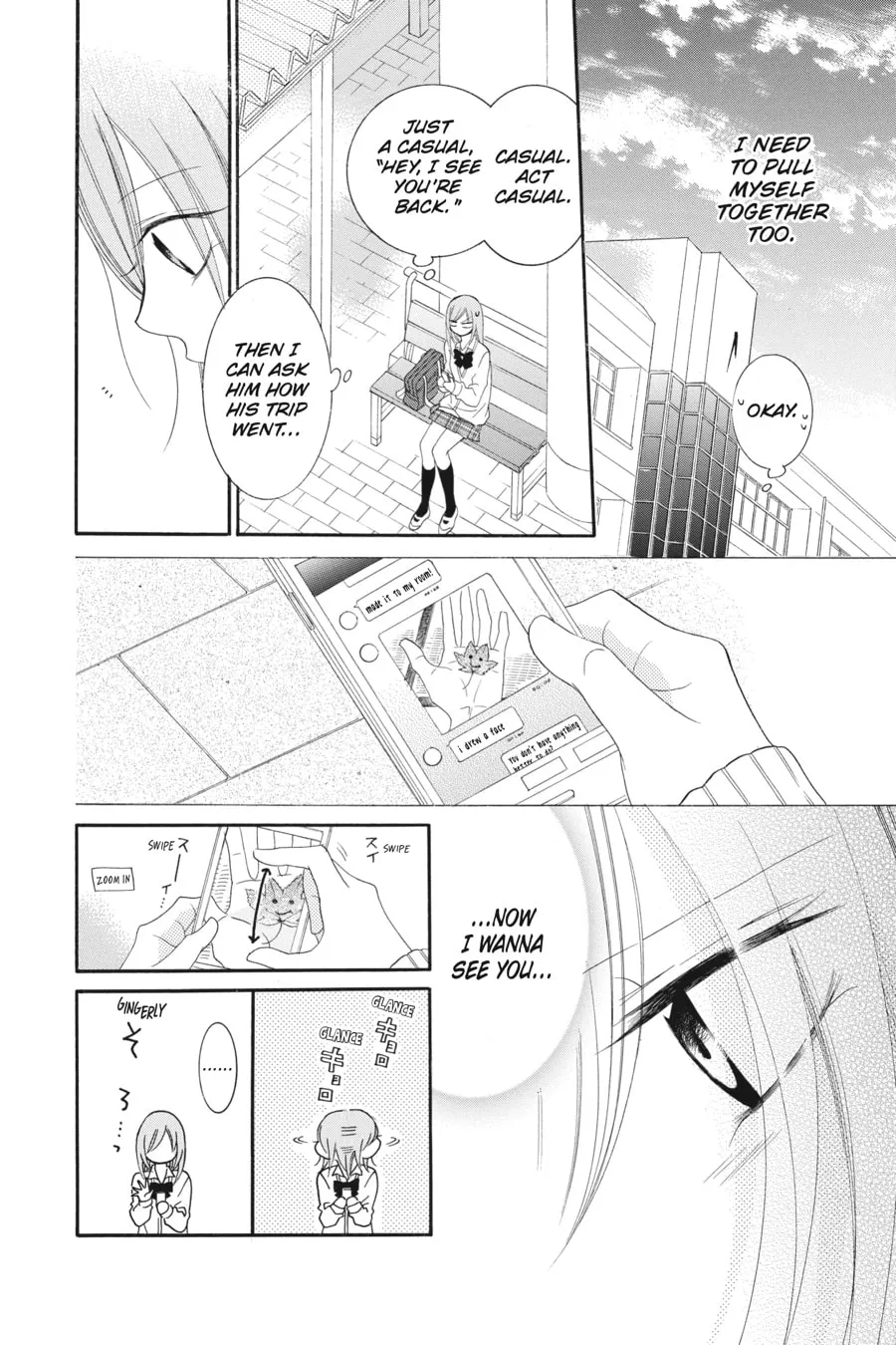 Read Cheeky Brat chapter 43 image 19 on Lezhin