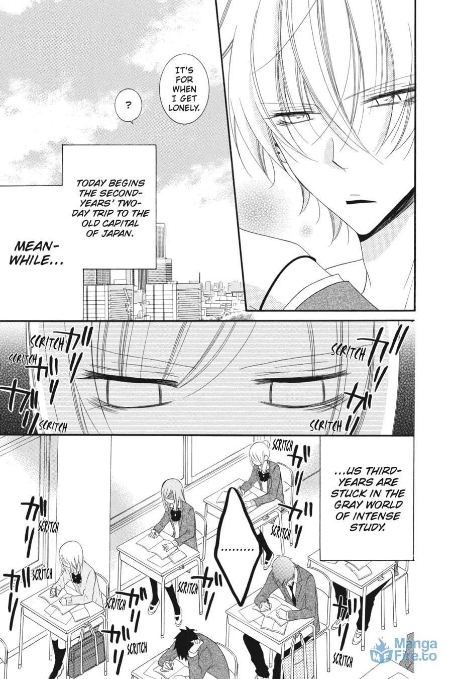 Read Cheeky Brat chapter 43 image 2 on Lezhin