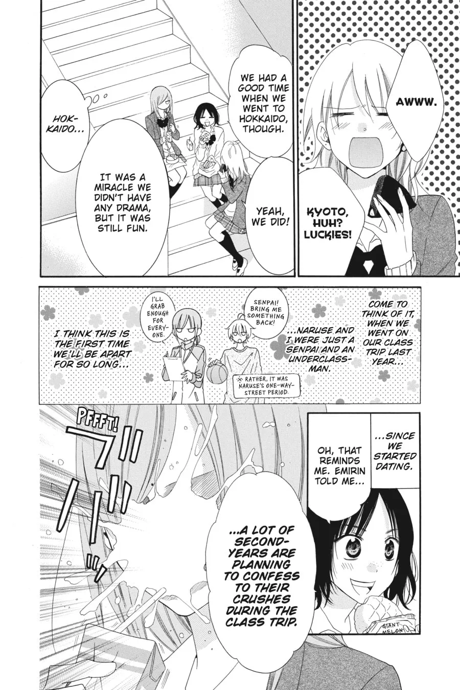 Read Cheeky Brat chapter 43 image 3 on Lezhin