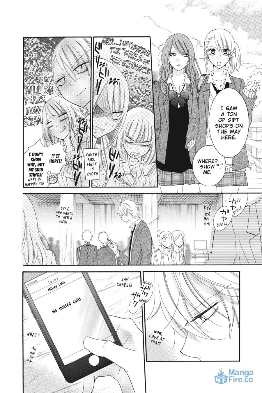 Read Cheeky Brat chapter 43 image 5 on Lezhin