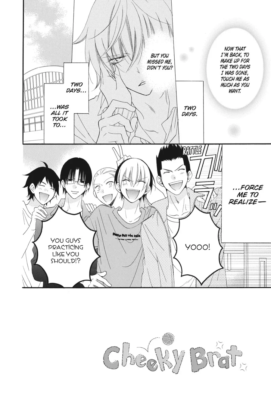 Read Cheeky Brat chapter 44 image 1 on Lezhin