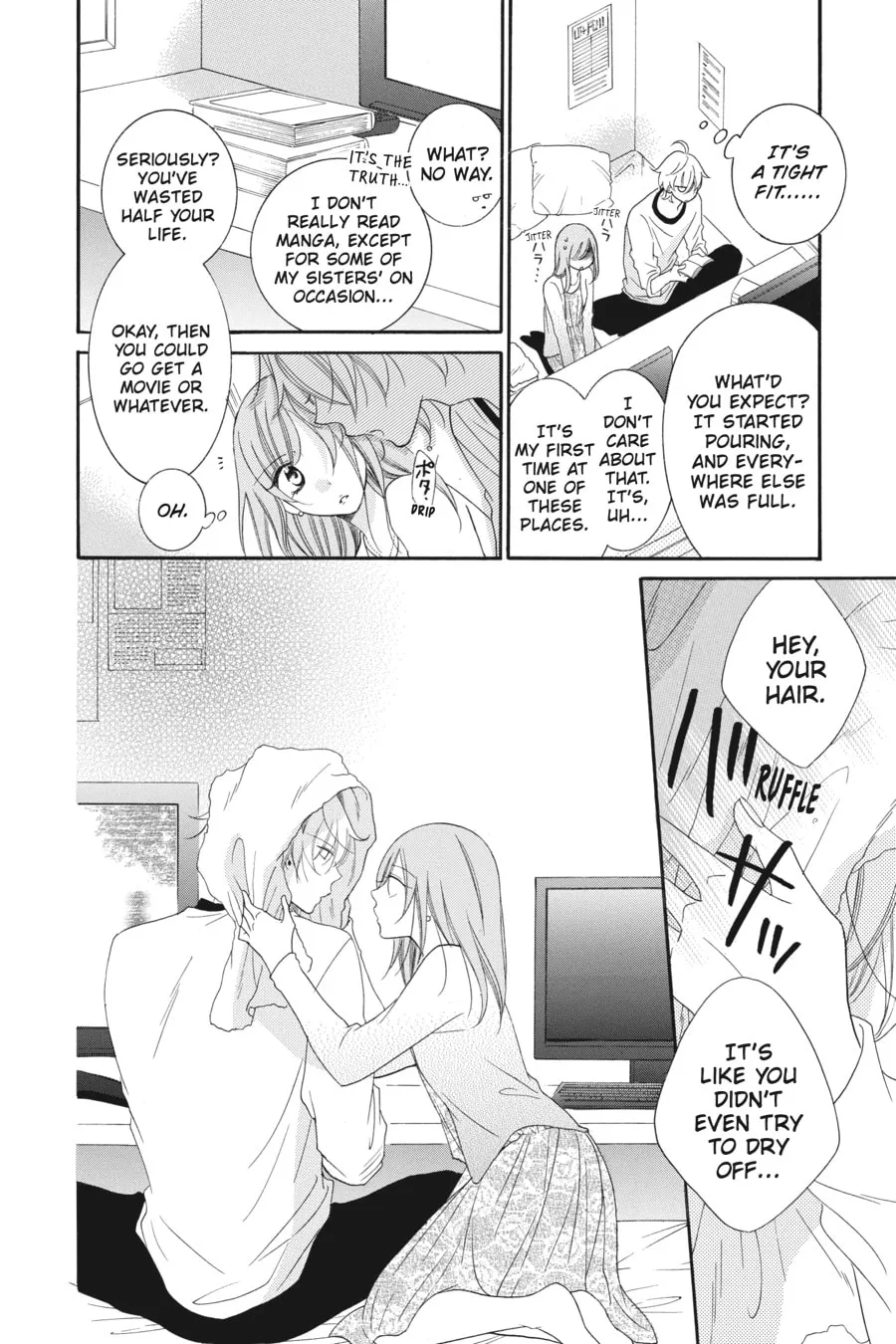 Read Cheeky Brat chapter 44 image 19 on Lezhin
