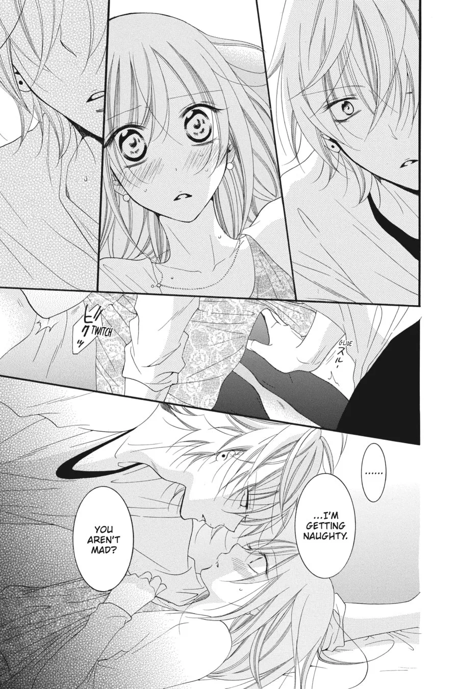 Read Cheeky Brat chapter 44 image 22 on Lezhin