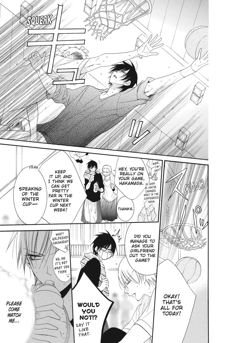 Read Cheeky Brat chapter 45 image 10 on Lezhin