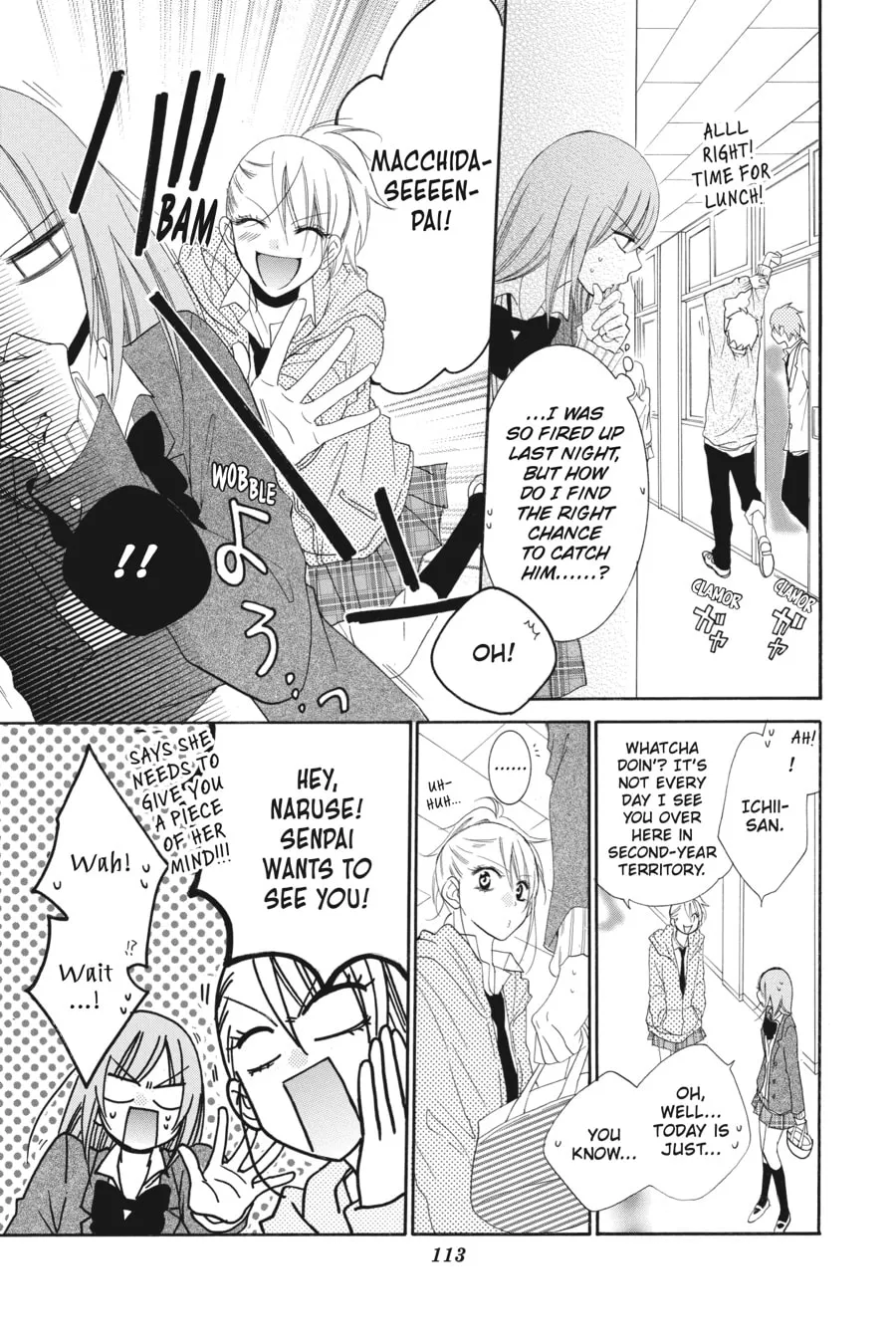 Read Cheeky Brat chapter 45 image 18 on Lezhin