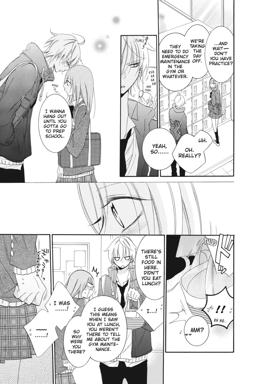 Read Cheeky Brat chapter 45 image 22 on Lezhin