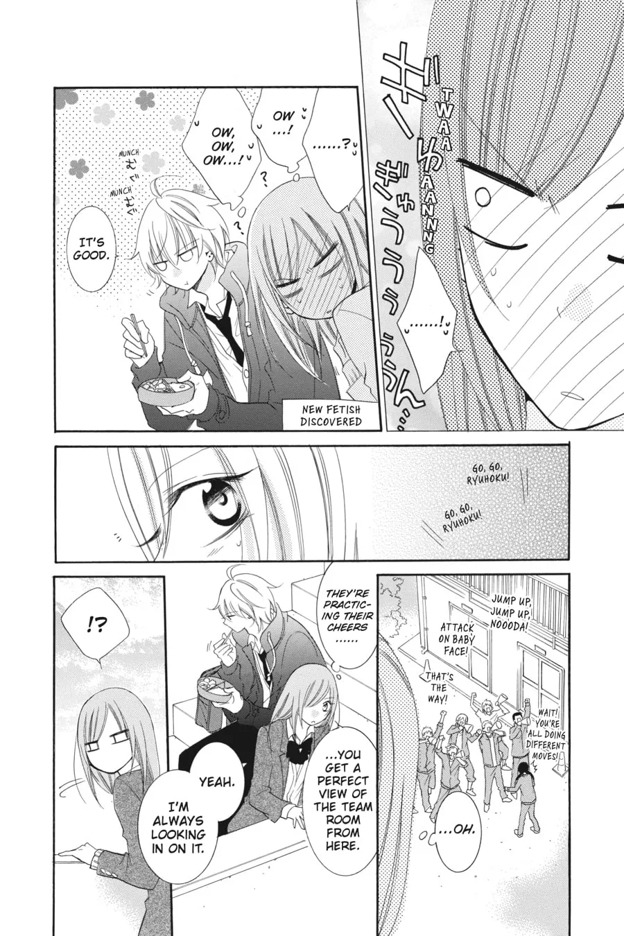 Read Cheeky Brat chapter 45 image 27 on Lezhin
