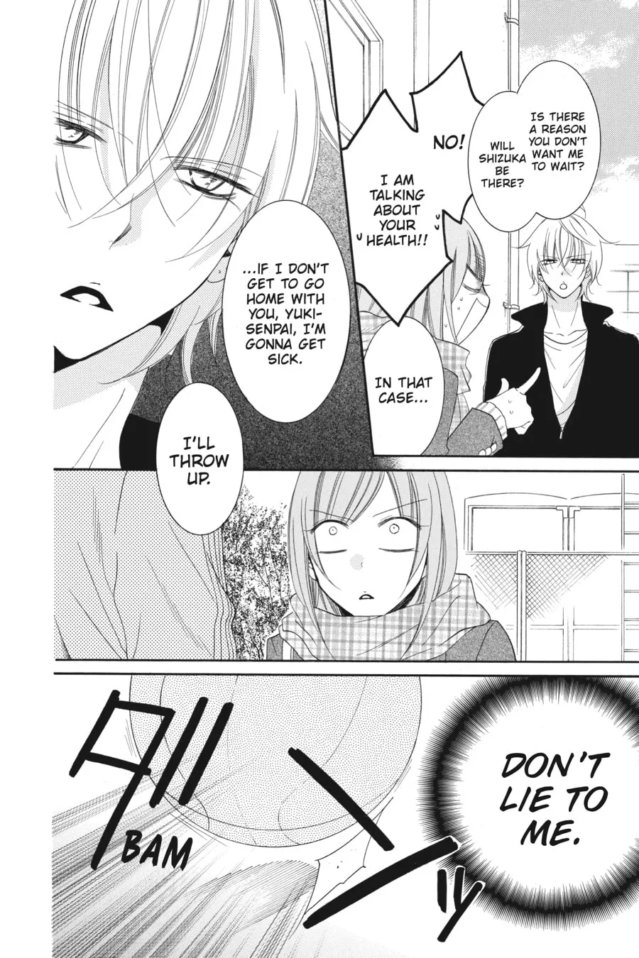 Read Cheeky Brat chapter 45 image 9 on Lezhin
