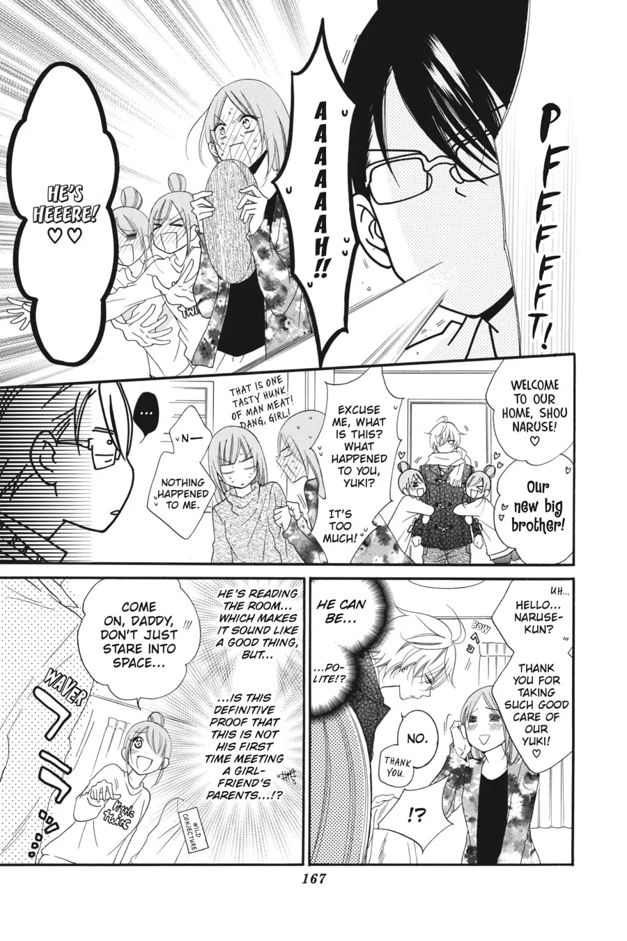 Read Cheeky Brat chapter 47 image 10 on Lezhin