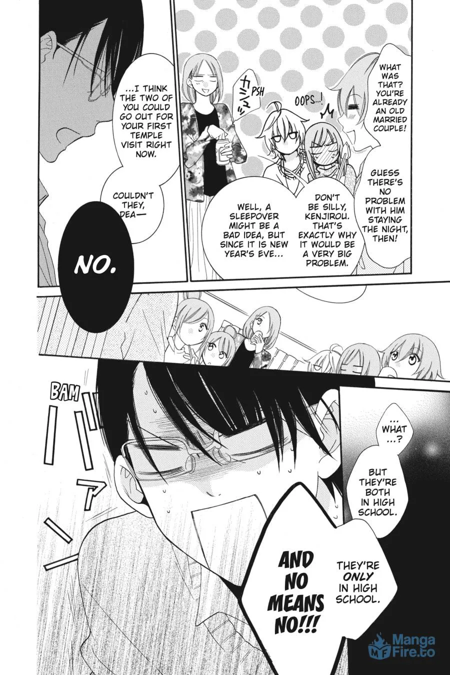 Read Cheeky Brat chapter 47 image 17 on Lezhin