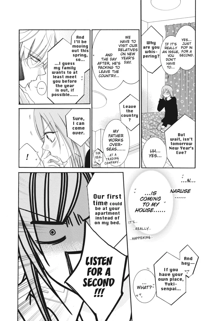 Read Cheeky Brat chapter 47 image 7 on Lezhin