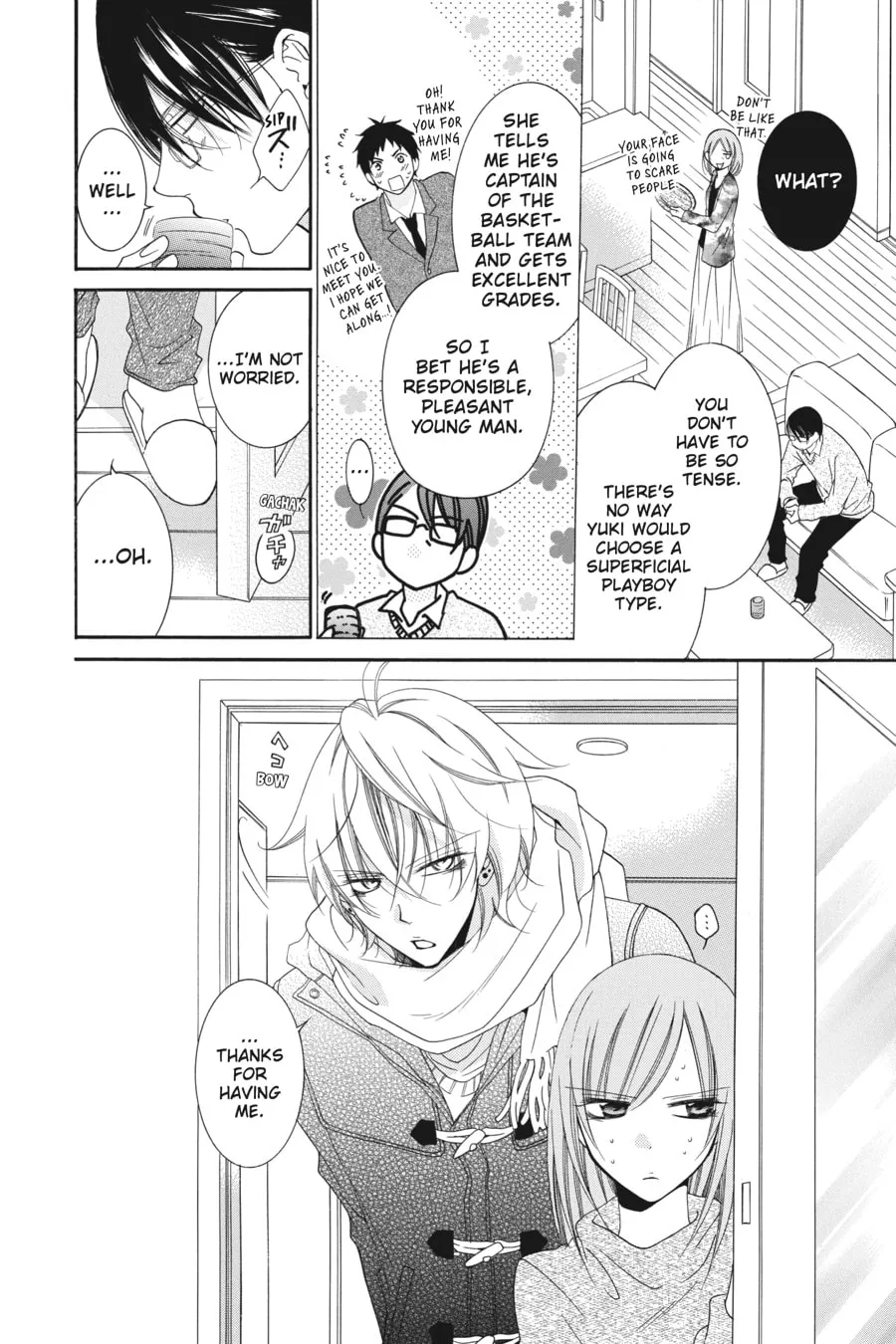 Read Cheeky Brat chapter 47 image 9 on Lezhin