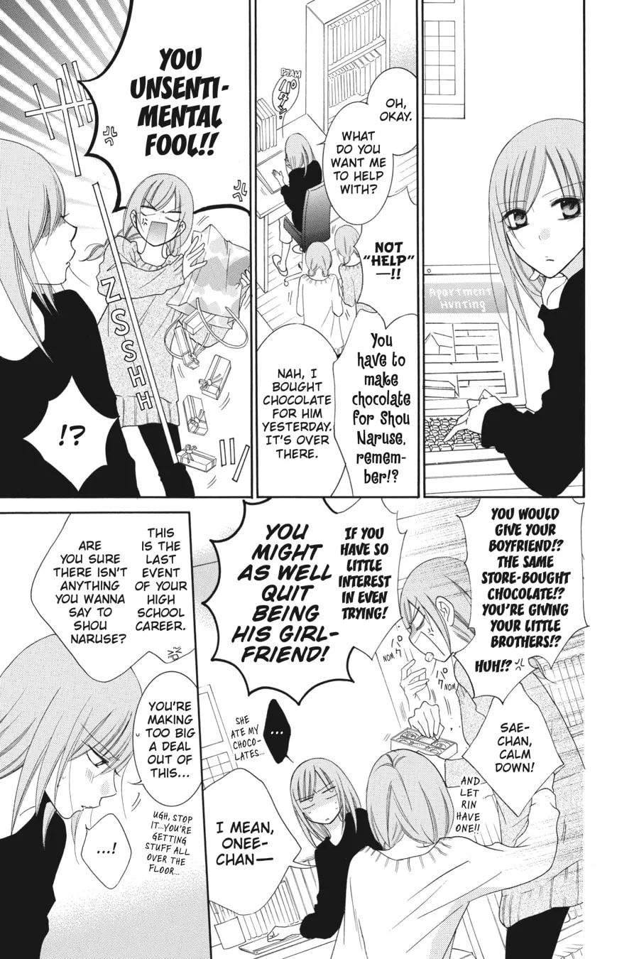 Read Cheeky Brat chapter 49 image 12 on Lezhin