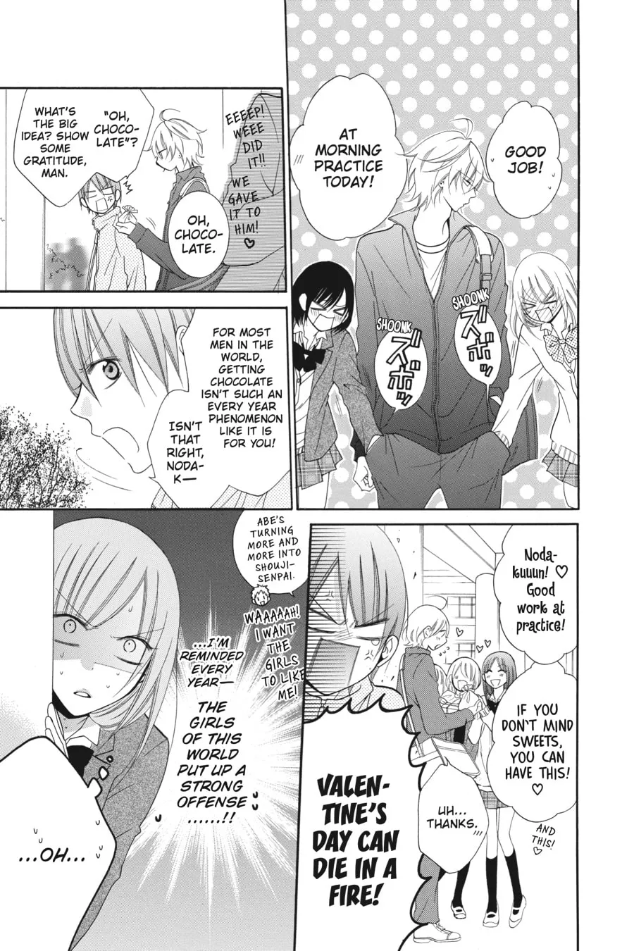 Read Cheeky Brat chapter 49 image 16 on Lezhin