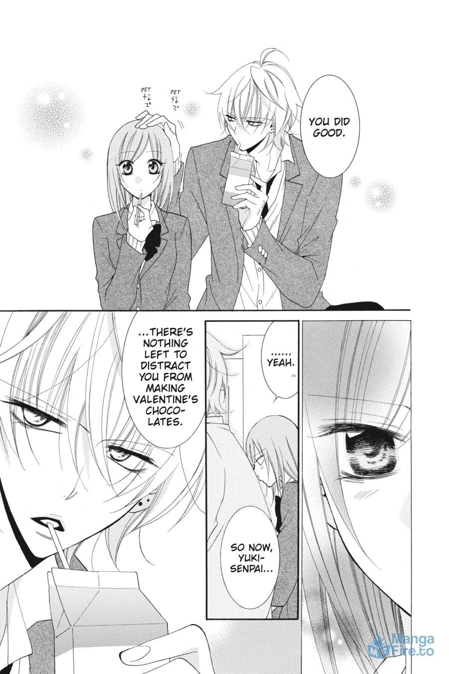 Read Cheeky Brat chapter 49 image 2 on Lezhin